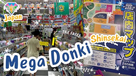 mega don quijote shinsekai|5 Large Don Quijote and MEGA DONKI in Tokyo .